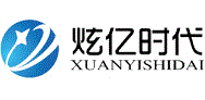炫亿时代官网