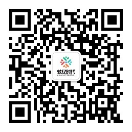 关注炫亿企业微信