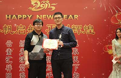 炫亿时代公司年会