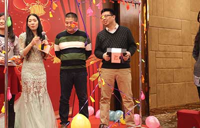 炫亿时代公司年会