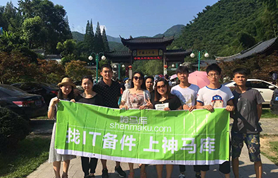 炫亿时代公司大合照