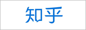 渗透测试服务