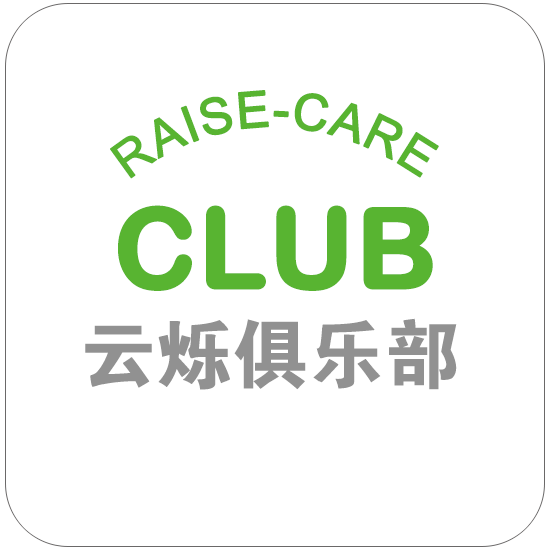云烁俱乐部