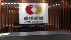 冀银租赁：无线办公网络优化，布线不容小视！