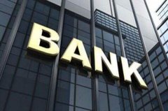 银行信息安全等级保护解决方案：信息防泄漏,实现网银真安全