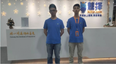 【网络改造】炫亿时代助力慧择完成网络升级改造