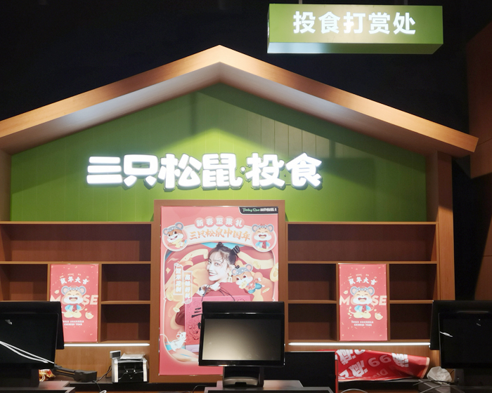弱电施工