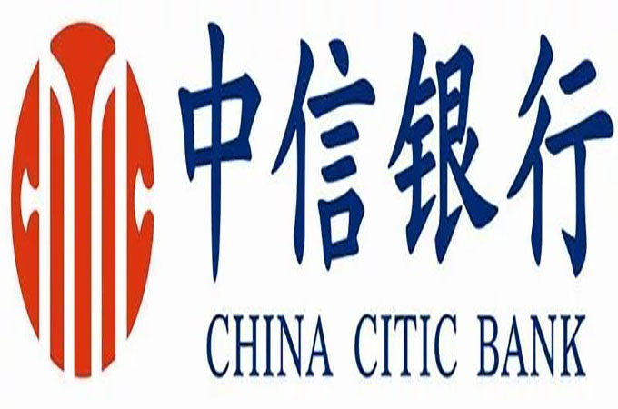 云烁IT服务，中信银行网络设备调试项目