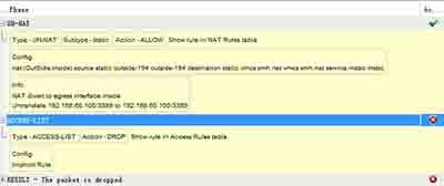 ASA 5512 ACL 无效 分析
