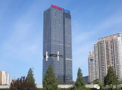 中国冶金科工集团有限公司(中文简称中冶集团，英文简称MCC)