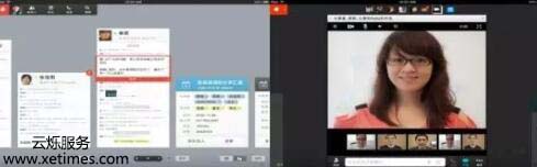 华为eSpace Mobile HD