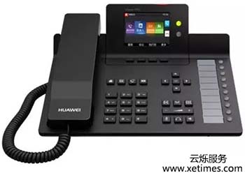 华为eSpace 7910
