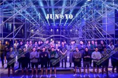 胡军JUNbyYO 2016全系列男装发布会无线覆盖 - 云烁服务
